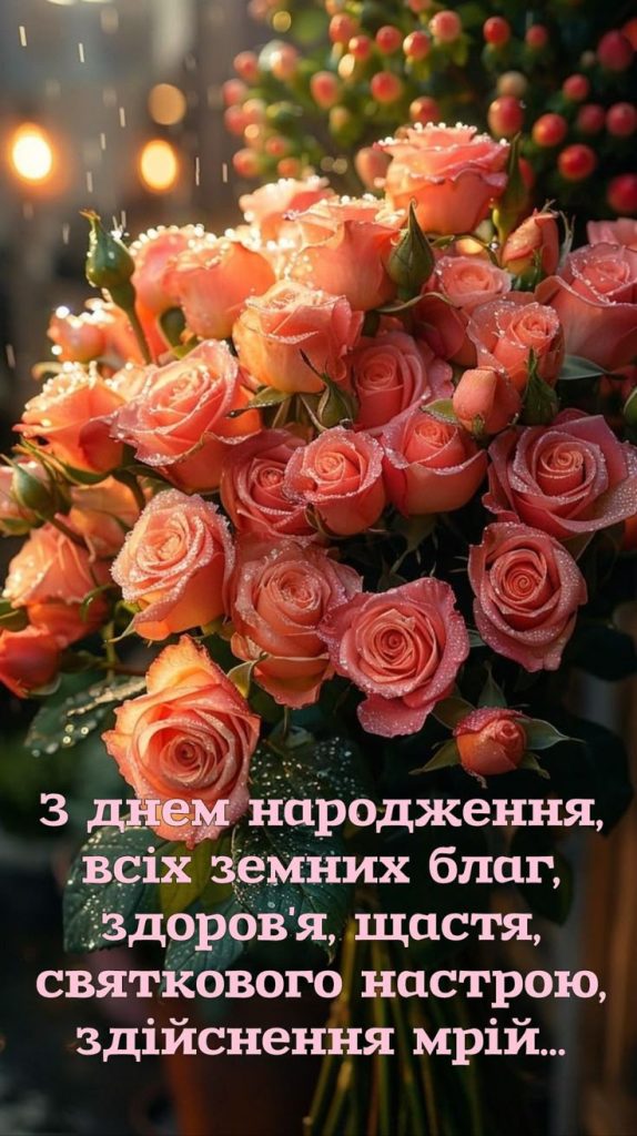 картинка 3 з днем народження алла, аллуся з днем народження