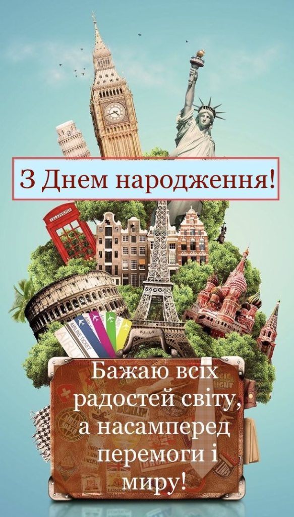 картинка 4 з днем народження олег, з днем народження олега