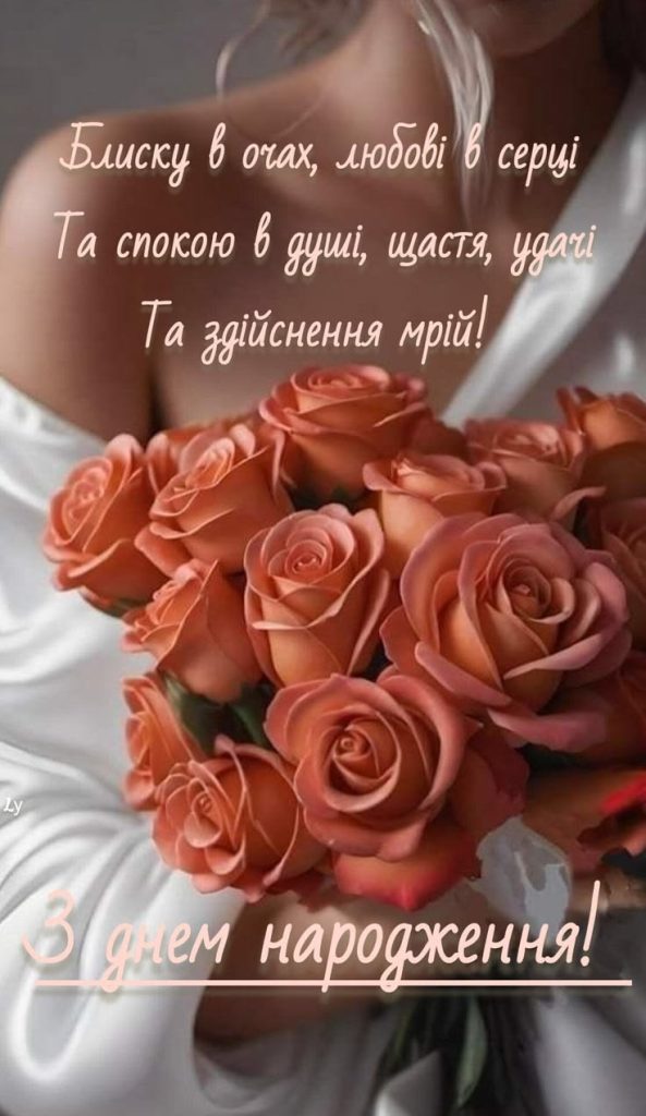 картинка 5 з днем народження катя, з днем народження катюша, з днем народження катеринка, з днем народження катерина