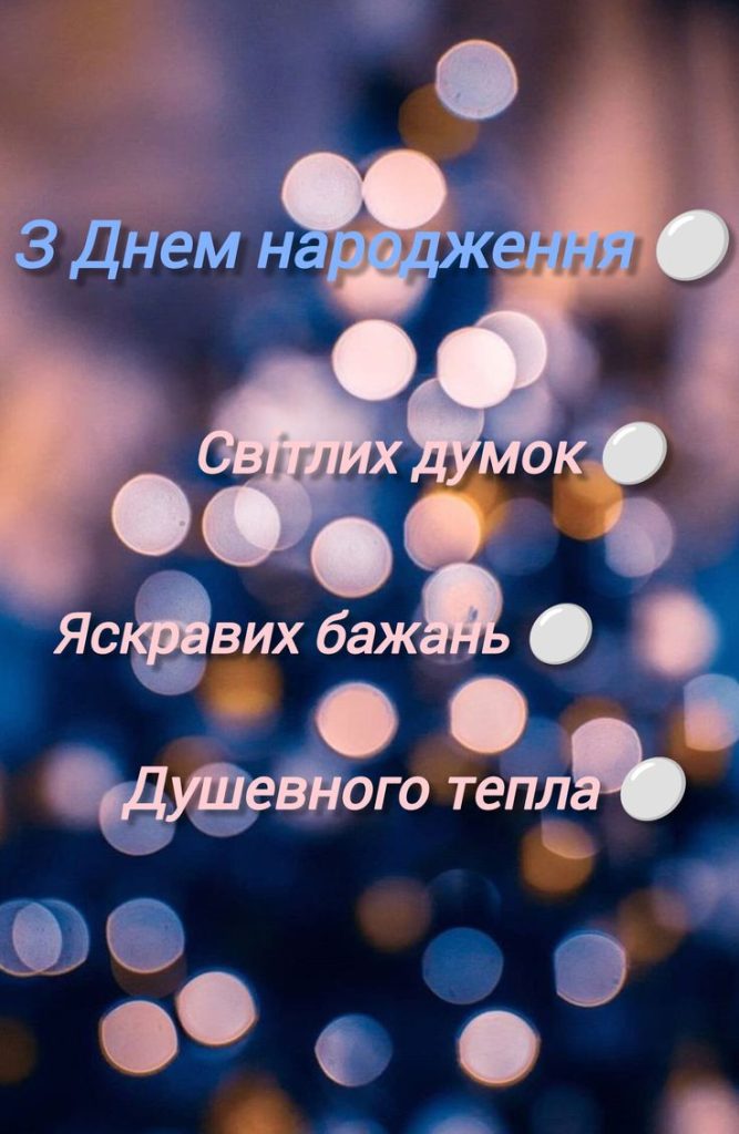 картинка 5 з днем народження олег, з днем народження олега