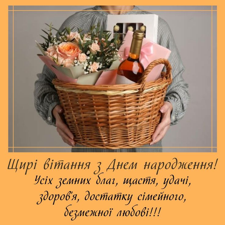 картинка 7 з днем народження олег, з днем народження олега