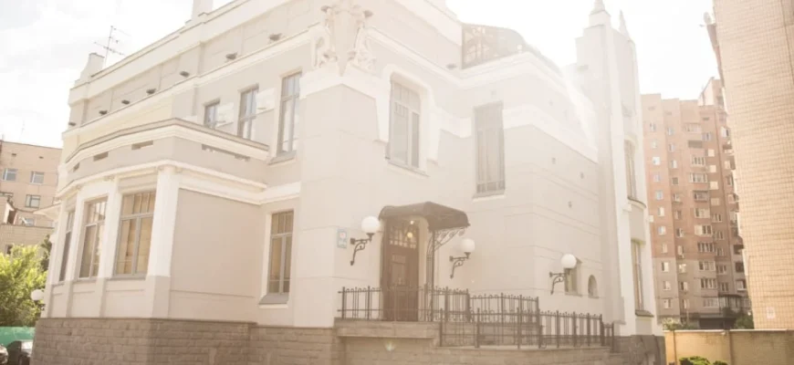 клініка Грейс у києві