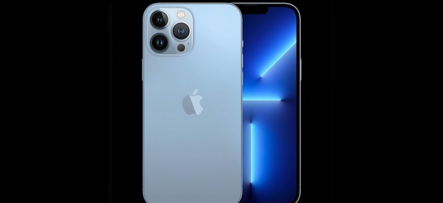 iPhone 13 Pro Max