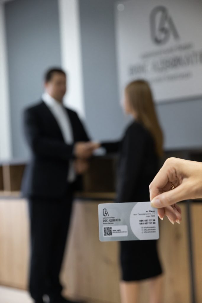 адвокат для розлучення