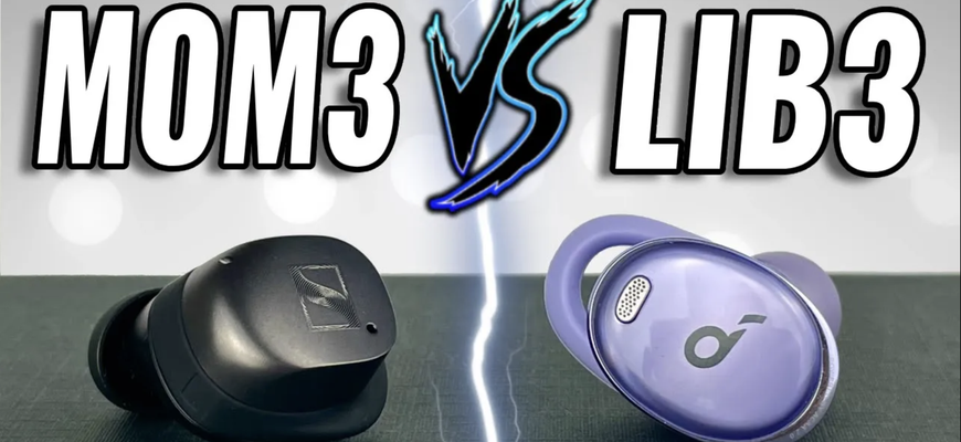 Sennheiser vs Soundcore