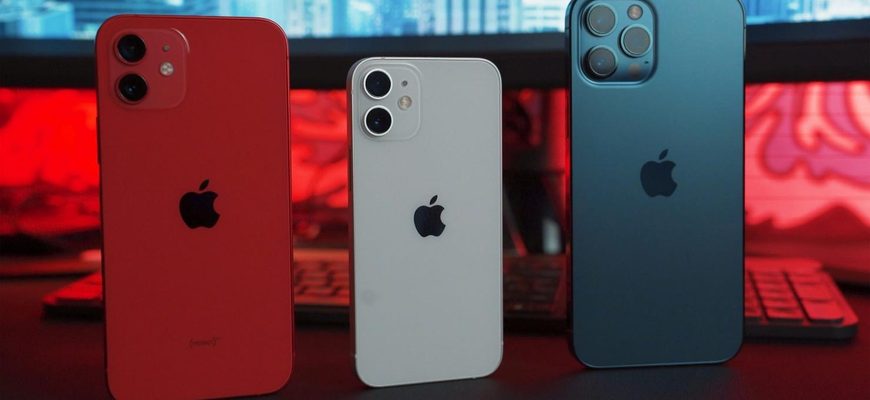iPhone