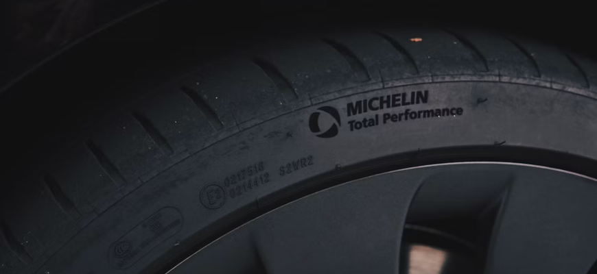 автомобільні шини